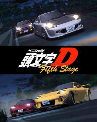 Watch Initial D Second Stage Dub Anime Online On 4anime Free In Hd